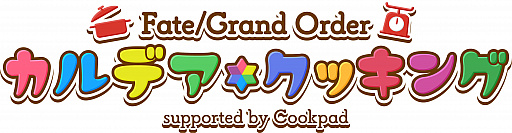 ꡼ No.005Υͥ / Fate/Grand Orderסָꥤ٥ȡȥޥʥʥ󡦥٥˥Х󥿥 祳μȽɡ29곫
