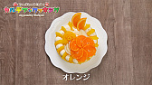 ꡼ No.004Υͥ / FGO ǥå󥰡פ5ơȥԥ롦ꥢ