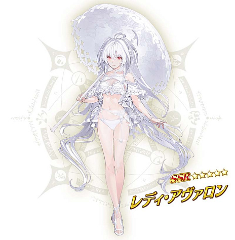 ꡼ No.004Υͥ / Fate/Grand OrderפǴָΡȿ奤٥ 2022ɳŷꡣʿ奵о