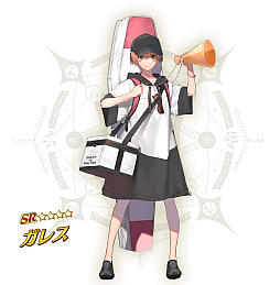 ꡼ No.014Υͥ / Fate/Grand OrderפǴָΡȿ奤٥ 2022ɳŷꡣʿ奵о