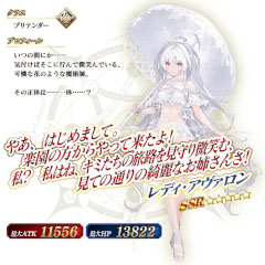 ꡼ No.008Υͥ / ޥۥΥʬϡ2022ǯ811817ˡ1̤ϡFate/Grand OrderסTower of Fantasyʸˡפ4̤