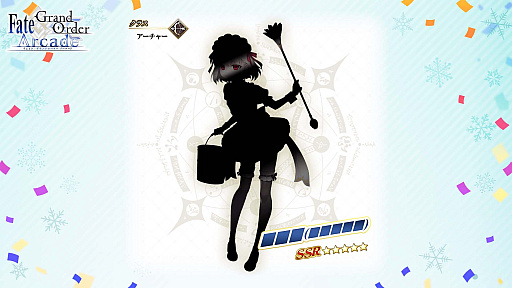 ꡼ No.012Υͥ / Fate/Grand Orderס2 7ϡLostbelt No.7  ʥߥȥ ٤ΡפƤʤɡ碌8Ĥκǿ