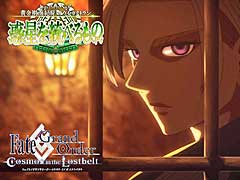 Fate/Grand Orderס2 7ϡLostbelt No.7  ʥߥȥ ٤ΡפƤʤɡ碌8Ĥκǿ