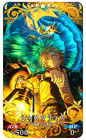 ꡼ No.006Υͥ / Fate/Grand Orderס8ǯǰڡԥåå׾٥ȡ֥ȎޡեƥХ 2023פʤɺǿȯɽ