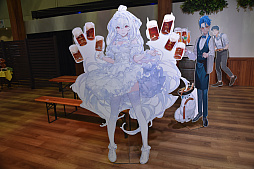 ꡼ No.036Υͥ / Ρ󤬸ݤֱ֤ͤפŸ⡣FGO Fes. 2023 ƺפ 8th Anniversaryץݡ