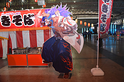 ꡼ No.046Υͥ / Ρ󤬸ݤֱ֤ͤפŸ⡣FGO Fes. 2023 ƺפ 8th Anniversaryץݡ
