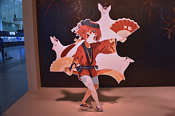 ꡼ No.053Υͥ / Ρ󤬸ݤֱ֤ͤפŸ⡣FGO Fes. 2023 ƺפ 8th Anniversaryץݡ