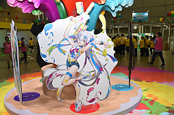 ꡼ No.066Υͥ / Ρ󤬸ݤֱ֤ͤפŸ⡣FGO Fes. 2023 ƺפ 8th Anniversaryץݡ