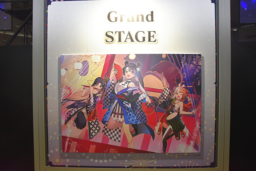 ꡼ No.076Υͥ / Ρ󤬸ݤֱ֤ͤפŸ⡣FGO Fes. 2023 ƺפ 8th Anniversaryץݡ