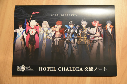 画像ギャラリー No.011のサムネイル画像 / ようこそ,ホテル カルデアへ。「Fate/Grand Order」のコラボルーム「HOTEL CHALDEA」を紹介
