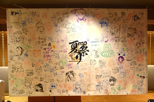 画像ギャラリー No.035のサムネイル画像 / ようこそ,ホテル カルデアへ。「Fate/Grand Order」のコラボルーム「HOTEL CHALDEA」を紹介