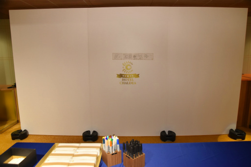 画像ギャラリー No.036のサムネイル画像 / ようこそ,ホテル カルデアへ。「Fate/Grand Order」のコラボルーム「HOTEL CHALDEA」を紹介