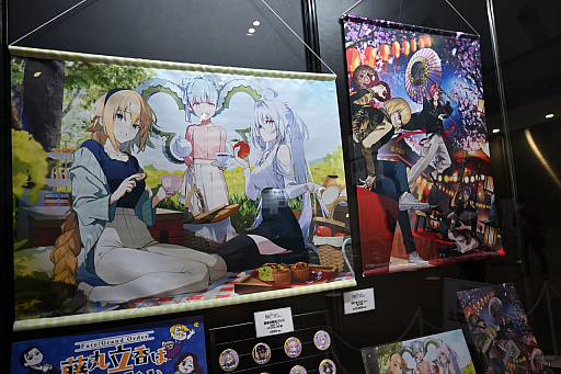 ꡼ No.030Υͥ / AnimeJapan 2024Fate/Grand Orderץ֡ݡȡ400ʾΥȤ륹ɤˡ3mοŸ
