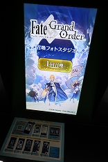 ꡼ No.031Υͥ / AnimeJapan 2024Fate/Grand Orderץ֡ݡȡ400ʾΥȤ륹ɤˡ3mοŸ