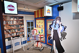 ꡼ No.014Υͥ / ݥåץåץåסFGO MARTݡȡޡΥҥX˲äȥåϥ٥ȥåȡޥɥꥫɤŹ