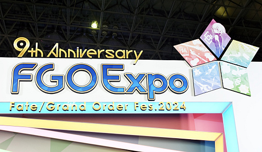 ꡼ No.001Υͥ / ǯĥβƤϡFateפޤäFGO Expo Fate/Grand Order Fes. 2024 9th Anniversaryץ٥ȥݡ