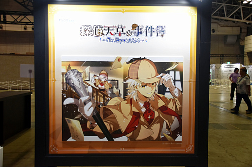 ꡼ No.005Υͥ / ǯĥβƤϡFateפޤäFGO Expo Fate/Grand Order Fes. 2024 9th Anniversaryץ٥ȥݡ