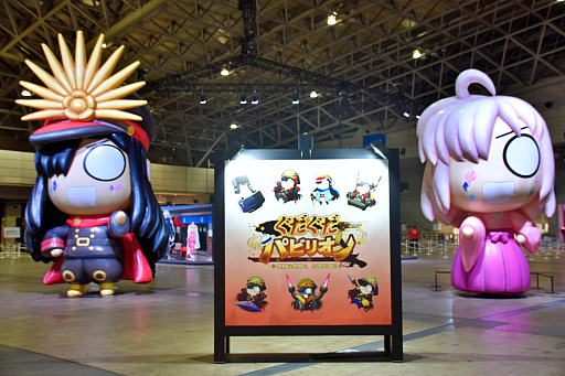 ꡼ No.007Υͥ / ǯĥβƤϡFateפޤäFGO Expo Fate/Grand Order Fes. 2024 9th Anniversaryץ٥ȥݡ