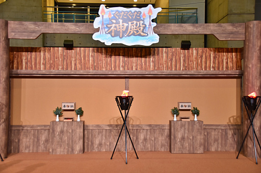꡼ No.008Υͥ / ǯĥβƤϡFateפޤäFGO Expo Fate/Grand Order Fes. 2024 9th Anniversaryץ٥ȥݡ
