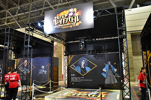 ꡼ No.009Υͥ / ǯĥβƤϡFateפޤäFGO Expo Fate/Grand Order Fes. 2024 9th Anniversaryץ٥ȥݡ