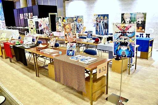 ꡼ No.014Υͥ / ǯĥβƤϡFateפޤäFGO Expo Fate/Grand Order Fes. 2024 9th Anniversaryץ٥ȥݡ