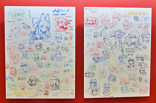 ꡼ No.037Υͥ / ǯĥβƤϡFateפޤäFGO Expo Fate/Grand Order Fes. 2024 9th Anniversaryץ٥ȥݡ