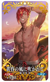 ꡼ No.003Υͥ / FGO׿奤٥ȡBBץ쥼ġ֥ޡڥꥨ󥹡 սΥɥХ׳롣վIIIפ828˳