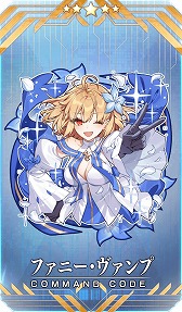 ꡼ No.004Υͥ / FGO׿奤٥ȡBBץ쥼ġ֥ޡڥꥨ󥹡 սΥɥХ׳롣վIIIפ828˳