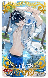 ꡼ No.025Υͥ / FGO׿奤٥ȡBBץ쥼ġ֥ޡڥꥨ󥹡 սΥɥХ׳롣վIIIפ828˳