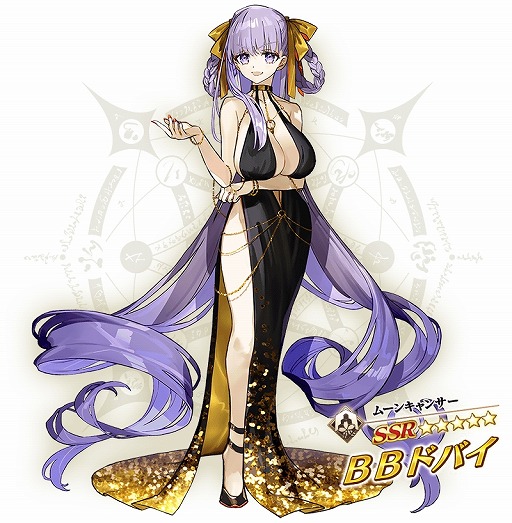 ꡼ No.030Υͥ / FGO׿奤٥ȡBBץ쥼ġ֥ޡڥꥨ󥹡 սΥɥХ׳롣վIIIפ828˳