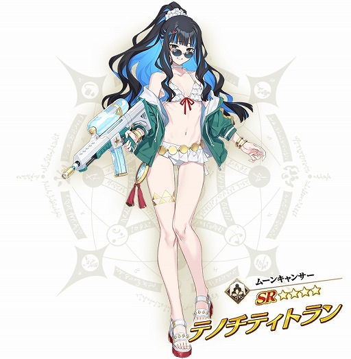 ꡼ No.031Υͥ / FGO׿奤٥ȡBBץ쥼ġ֥ޡڥꥨ󥹡 սΥɥХ׳롣վIIIפ828˳