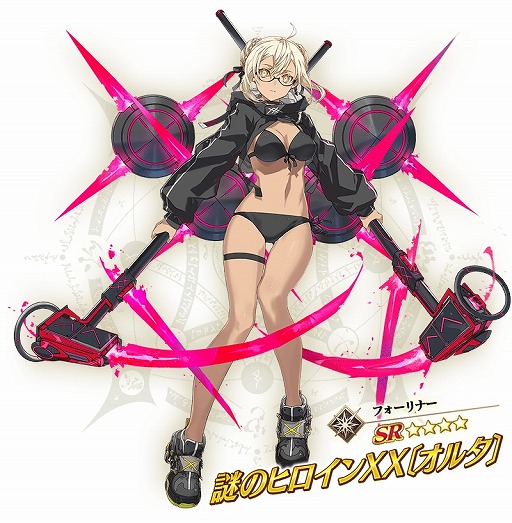 ꡼ No.032Υͥ / FGO׿奤٥ȡBBץ쥼ġ֥ޡڥꥨ󥹡 սΥɥХ׳롣վIIIפ828˳
