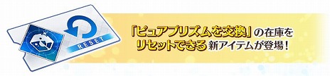 ꡼ No.006Υͥ / Fate/Grand Order׹߷DL3000ˤǰڡ󤬳Ťء541Ǥդ1ɤ֤ˤǤ