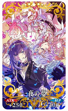 画像ギャラリー No.009のサムネイル画像 / 「Fate/Grand Order」国内累計DL数が3000万を突破し,記念キャンペーンが開催へ。★5サーヴァント全41騎から“任意の1騎”を仲間にできる