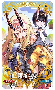 ꡼ No.007Υͥ / FGO׿٥ȡ֤֤ ߥƥ꡼ϥե ι۰νФ׳š֡5(SSR)ĥ󥫡׻