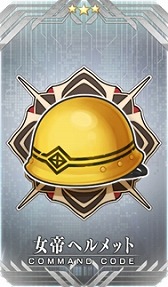 ꡼ No.010Υͥ / FGO׿٥ȡ֤֤ ߥƥ꡼ϥե ι۰νФ׳š֡5(SSR)ĥ󥫡׻