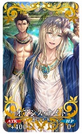 ꡼ No.016Υͥ / FGO׿٥ȡ֤֤ ߥƥ꡼ϥե ι۰νФ׳š֡5(SSR)ĥ󥫡׻