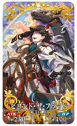 ꡼ No.013Υͥ / FGO׿٥ȡּ줿ʥ˥åɎӥ˥󥰡 ̤褫פ򳫻ϡ˾Ρ5饤֥ͥ/Υפо