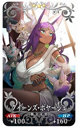 ꡼ No.015Υͥ / FGO׿٥ȡּ줿ʥ˥åɎӥ˥󥰡 ̤褫פ򳫻ϡ˾Ρ5饤֥ͥ/Υפо