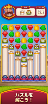 画像ギャラリー No.011のサムネイル画像 / スマホゲームのセルラン分析(2025年9月4日〜9月10日)。今週の1位は「Fate/Grand Order」。4月〜6月の国内DL数ランキングも紹介