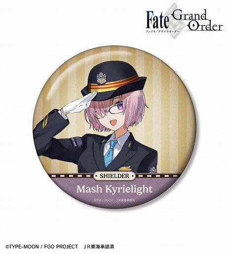 ꡼ No.020Υͥ / Fate/Grand Orderסߡֿ䤷ι/JR쳤ץܥƥμAMNIBUSǥȡѤΥޥ塤ͥ⡤˾奿뤬о