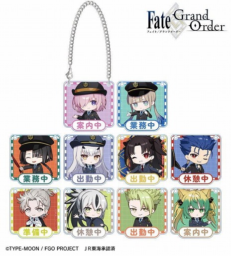 ꡼ No.023Υͥ / Fate/Grand Orderסߡֿ䤷ι/JR쳤ץܥƥμAMNIBUSǥȡѤΥޥ塤ͥ⡤˾奿뤬о