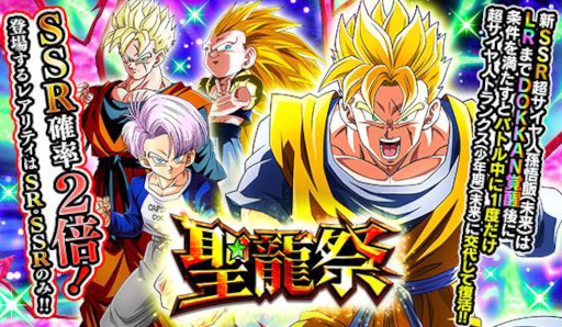 画像ギャラリー No.006のサムネイル画像 / スマホゲームのセルラン分析（2025年12月11日〜12月17日）。今週の1位は「Fate/Grand Order」。2025年の年間収益ランキングも