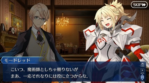 画像ギャラリー No.007のサムネイル画像 / 第2部がついに完結する「Fate/Grand Order」。10年も支持された要因と，その歴史を振り返ってみた