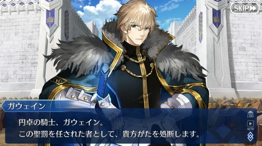画像ギャラリー No.009のサムネイル画像 / 第2部がついに完結する「Fate/Grand Order」。10年も支持された要因と，その歴史を振り返ってみた
