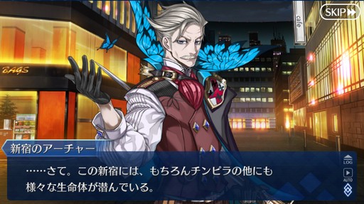 画像ギャラリー No.012のサムネイル画像 / 第2部がついに完結する「Fate/Grand Order」。10年も支持された要因と，その歴史を振り返ってみた