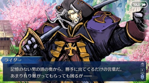 画像ギャラリー No.013のサムネイル画像 / 第2部がついに完結する「Fate/Grand Order」。10年も支持された要因と，その歴史を振り返ってみた