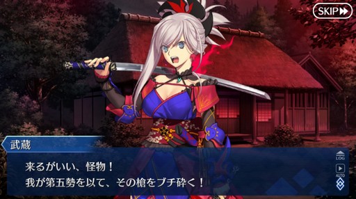 画像ギャラリー No.014のサムネイル画像 / 第2部がついに完結する「Fate/Grand Order」。10年も支持された要因と，その歴史を振り返ってみた