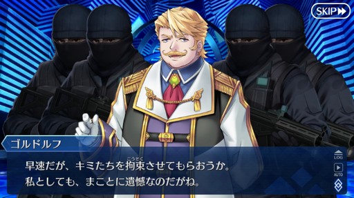 画像ギャラリー No.016のサムネイル画像 / 第2部がついに完結する「Fate/Grand Order」。10年も支持された要因と，その歴史を振り返ってみた