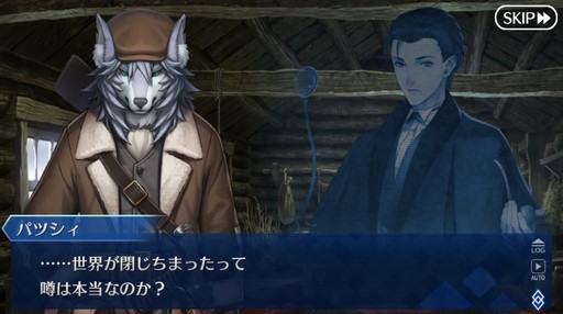 画像ギャラリー No.018のサムネイル画像 / 第2部がついに完結する「Fate/Grand Order」。10年も支持された要因と，その歴史を振り返ってみた